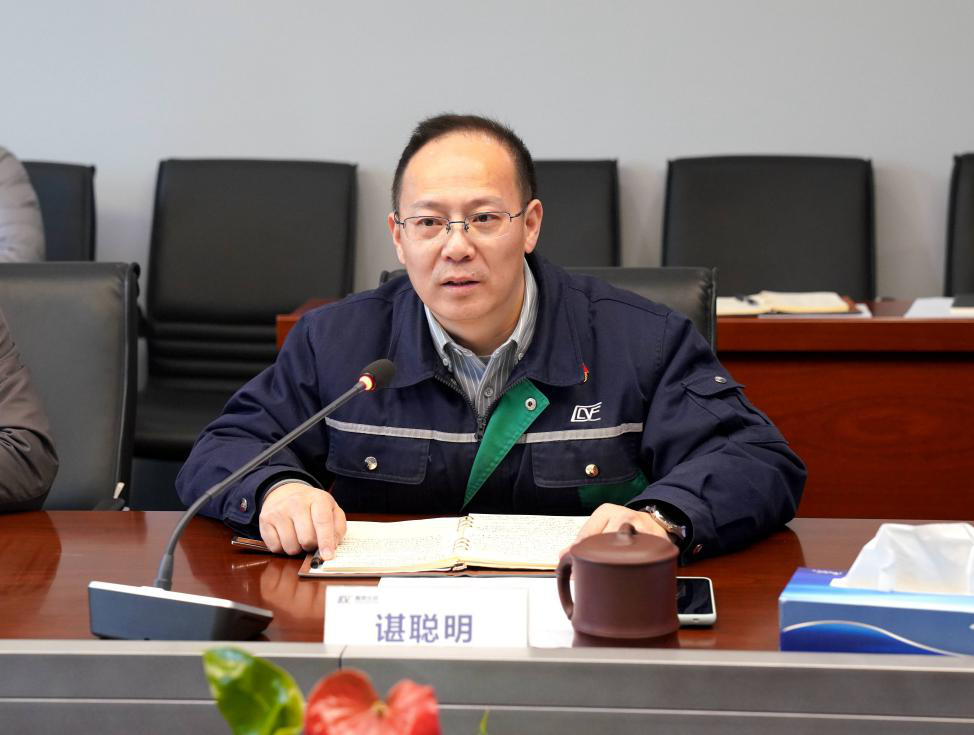 圖片2.png 圖片2.png