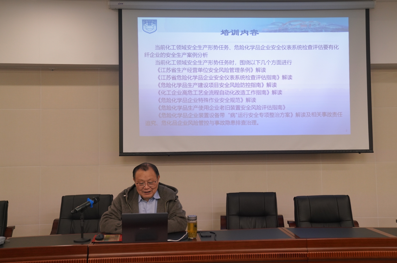 微信截圖_20241024103215.jpg 微信截圖_20241024103215.jpg